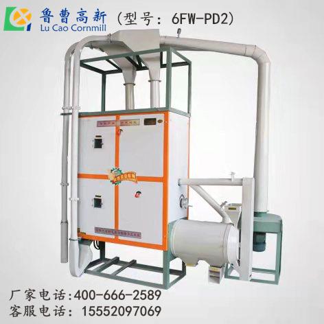 6FW-PD2半自动中华玉米脱皮机
