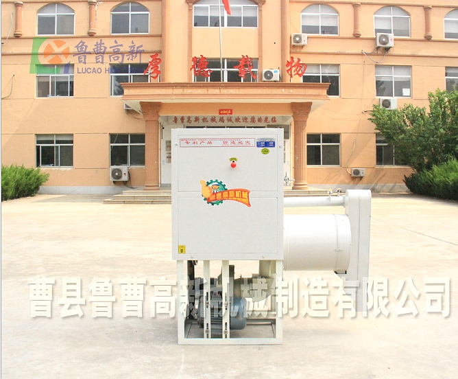 鲁曹高新 豆腐厂 腐竹厂 专用大豆黄豆高效脱皮机 脱壳机 鲁曹高新 豆腐厂 腐竹厂 专用大豆黄豆高效脱皮机 脱壳机